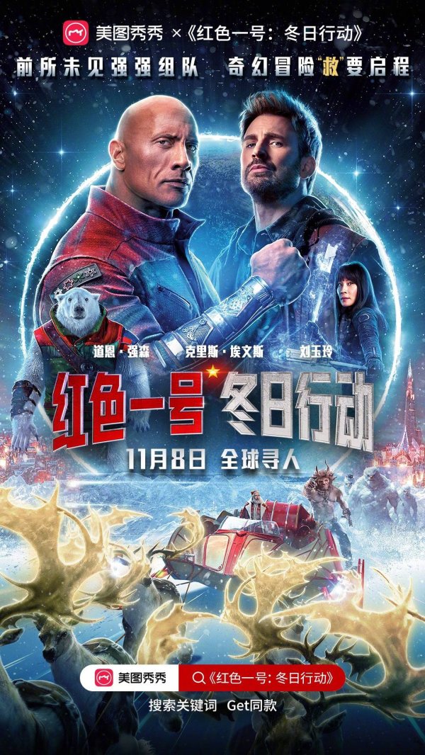 尊龙体育网好意思意邀请不雅众走入影院-尊龙凯龙时官网进入网页