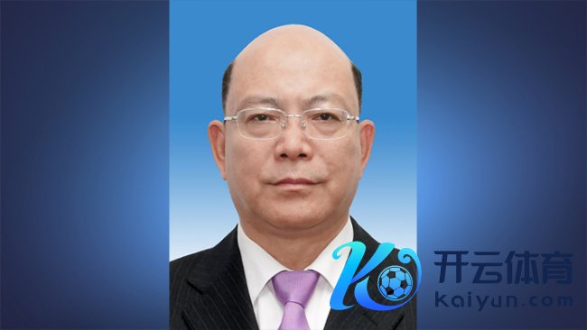 宋福龙已任江西省政协党组通知